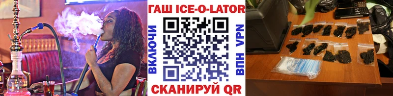 Наркота Нижний Новгород АМФ  Мефедрон  Метадон  Канабис  ГАШИШ 
