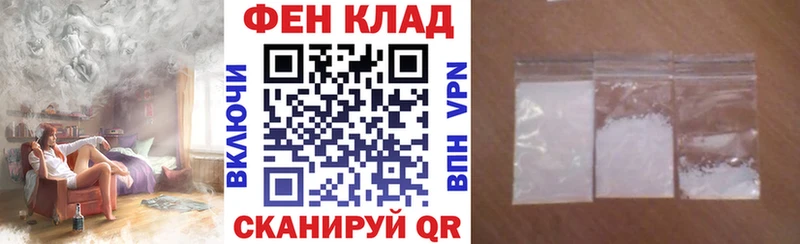 darknet Telegram  хочу   Нижний Новгород  АМФЕТАМИН VHQ 