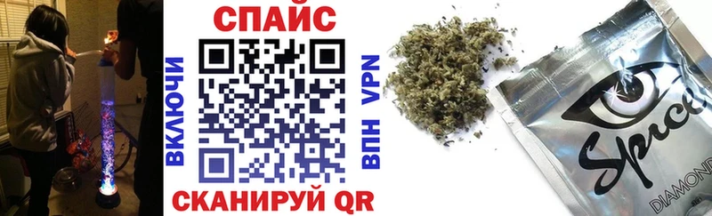 Бутират бутик  купить   Нижний Новгород 