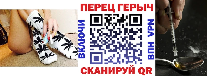 ГЕРОИН герыч  Нижний Новгород 