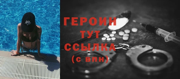 тгк Ладушкин