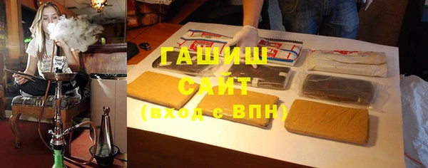 тгк Ладушкин