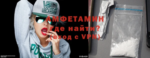 марки lsd Лагань