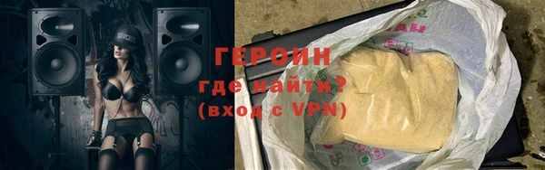 марки lsd Лагань