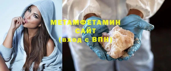 тгк Ладушкин