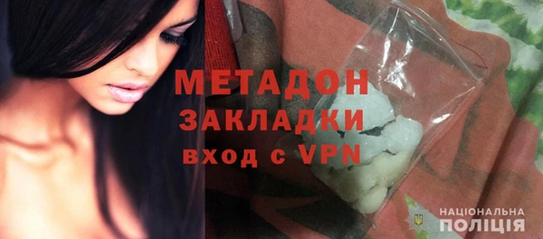тгк Ладушкин