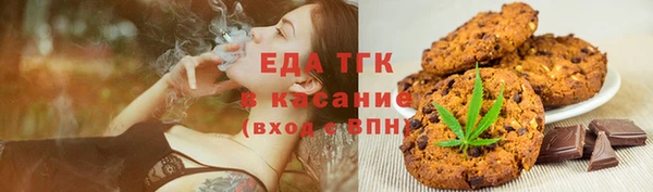 марки lsd Лагань