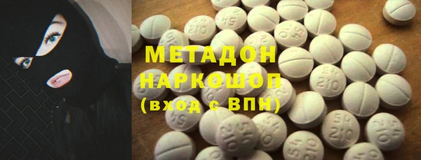тгк Ладушкин