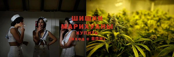 марки lsd Лагань
