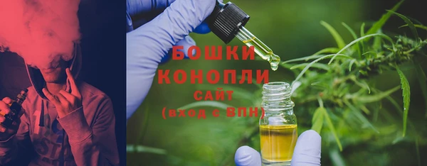 mix Кукмор