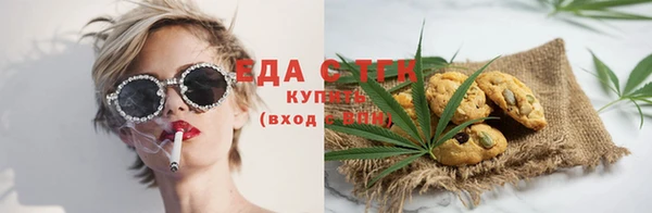 марки lsd Лагань