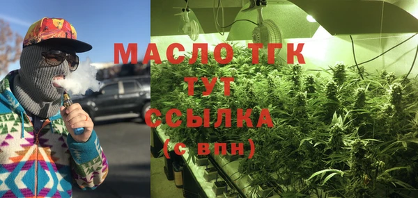 марки lsd Лагань