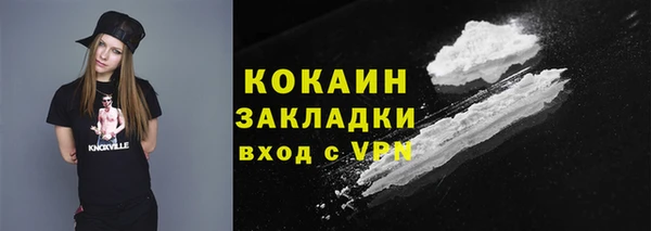 марки lsd Лагань