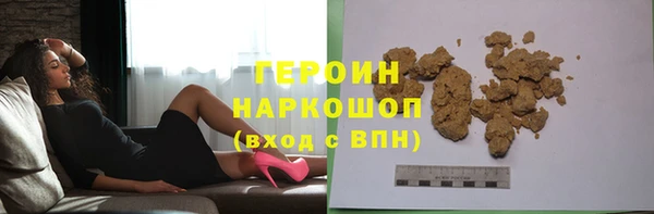 марки lsd Лагань