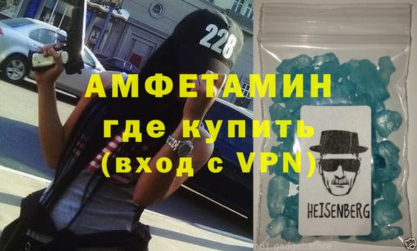 прущий лед Куйбышев