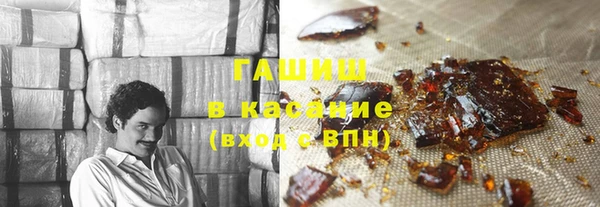 тгк Ладушкин