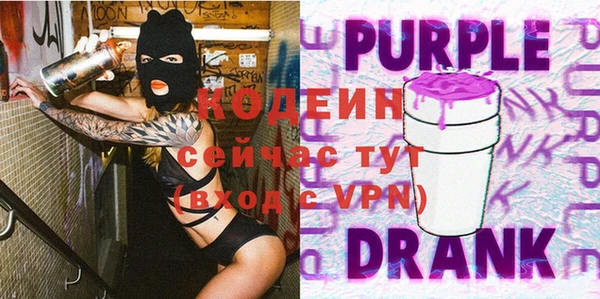 марки lsd Лагань