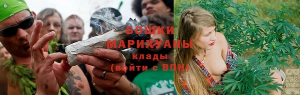 стафф Лабытнанги