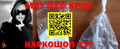 альфа пвп Донецк