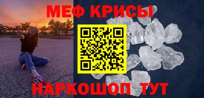 СК Донской