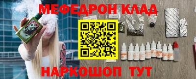 СК Донской
