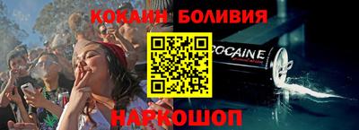 круглые Дубна
