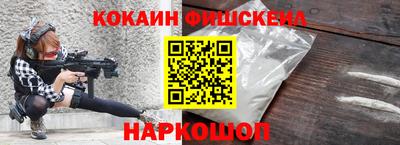 меф Балаково