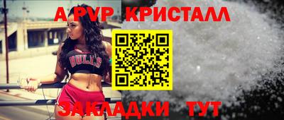 СК Донской