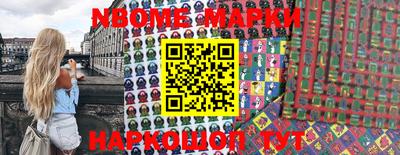 гашишное масло Балашиха