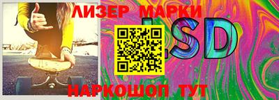 гашишное масло Балашиха