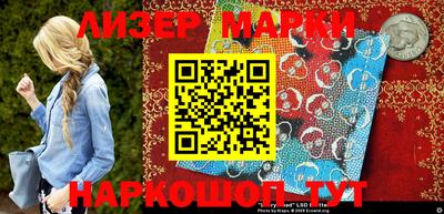 меф Балаково