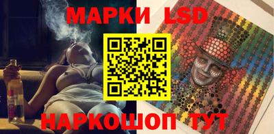 круглые Дубна