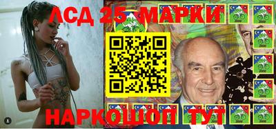 круглые Дубна