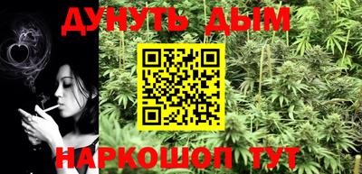 меф Балаково