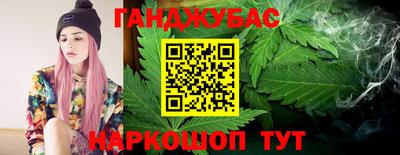 альфа пвп Донецк