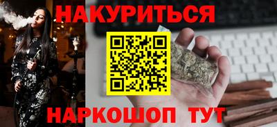 СК Донской