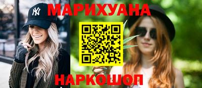 альфа пвп Донецк