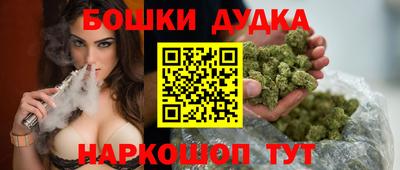 альфа пвп Донецк