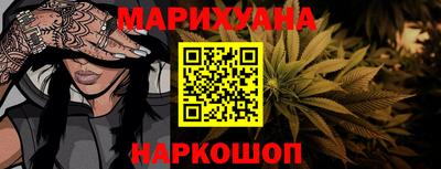 круглые Дубна
