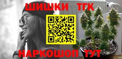 круглые Дубна