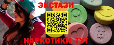 СК Донской