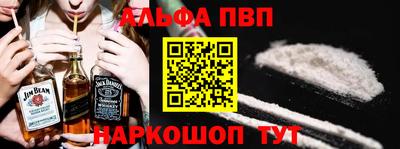 гашишное масло Балашиха