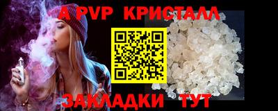 круглые Дубна