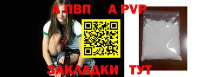 круглые Дубна