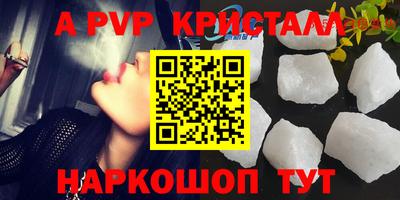 круглые Дубна