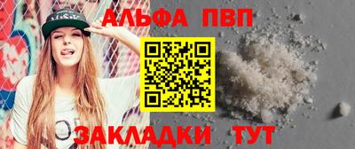круглые Дубна