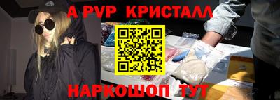 СК Донской