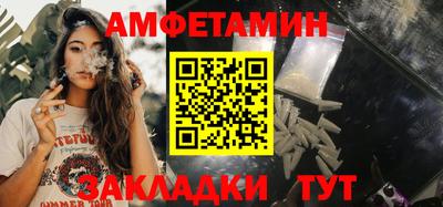 СК Донской