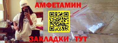СК Донской