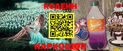 круглые Дубна